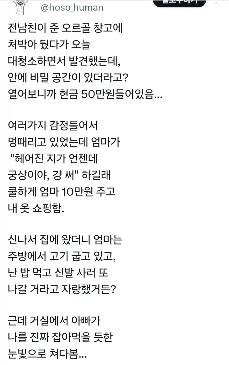 i1883381589.webp