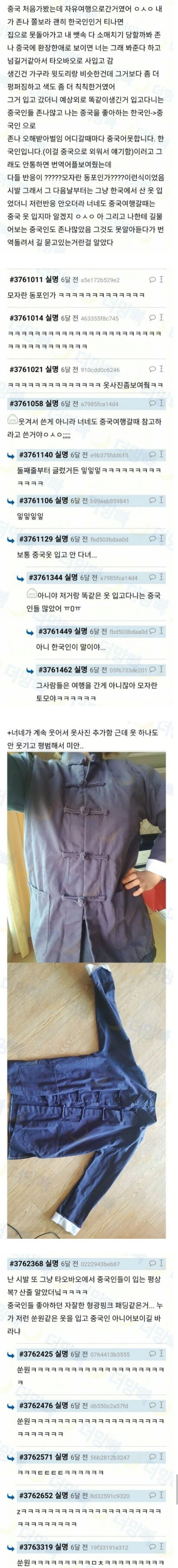 i1887820959.webp