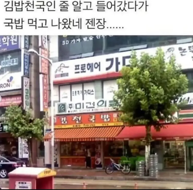 i1891039903.webp
