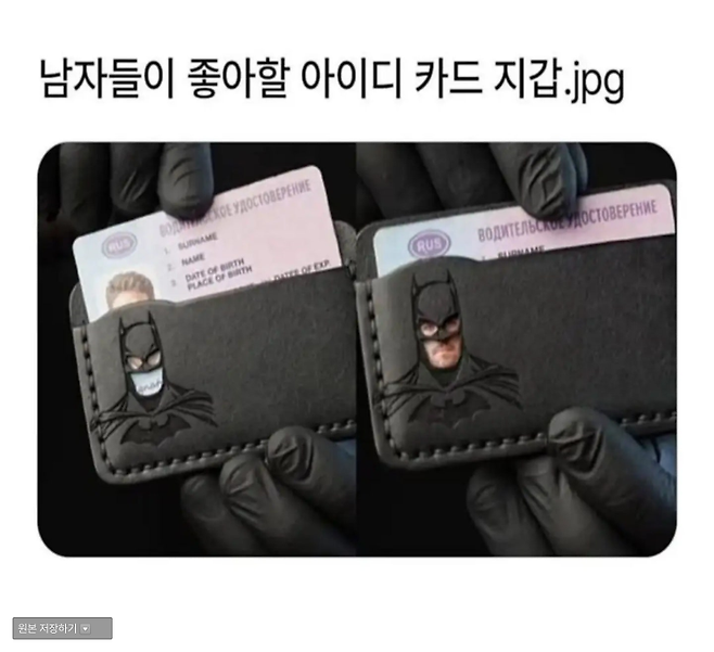 i1891417970.png