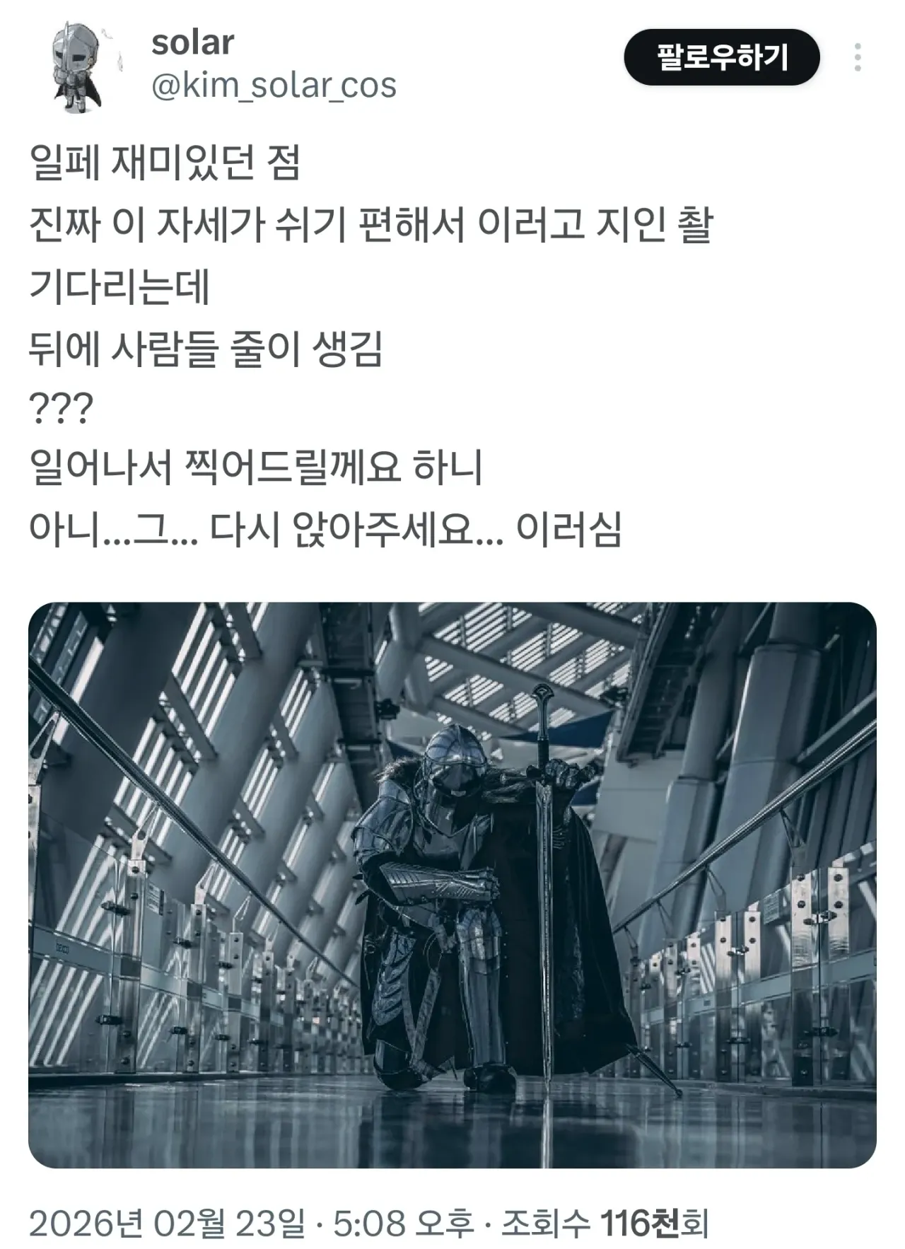i1897447379.webp
