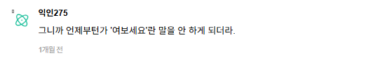 i1900539109.png