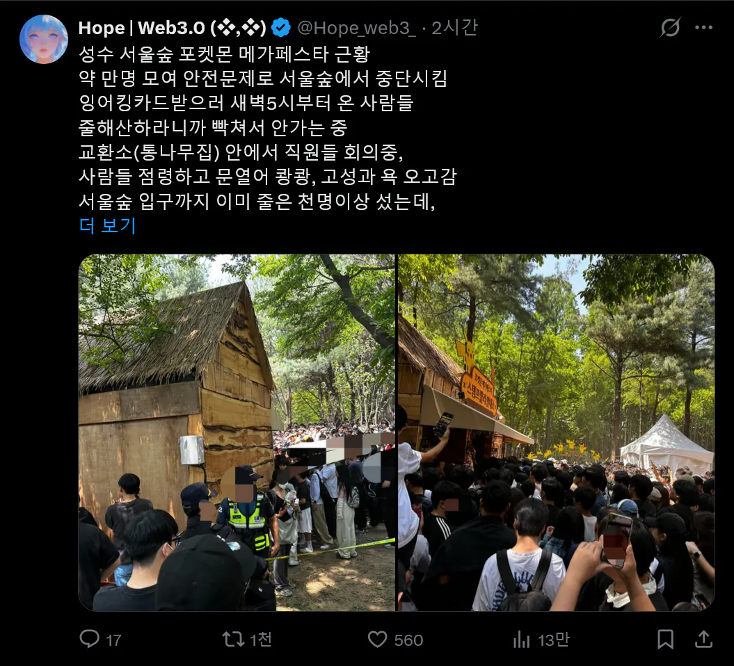i1902427465.webp