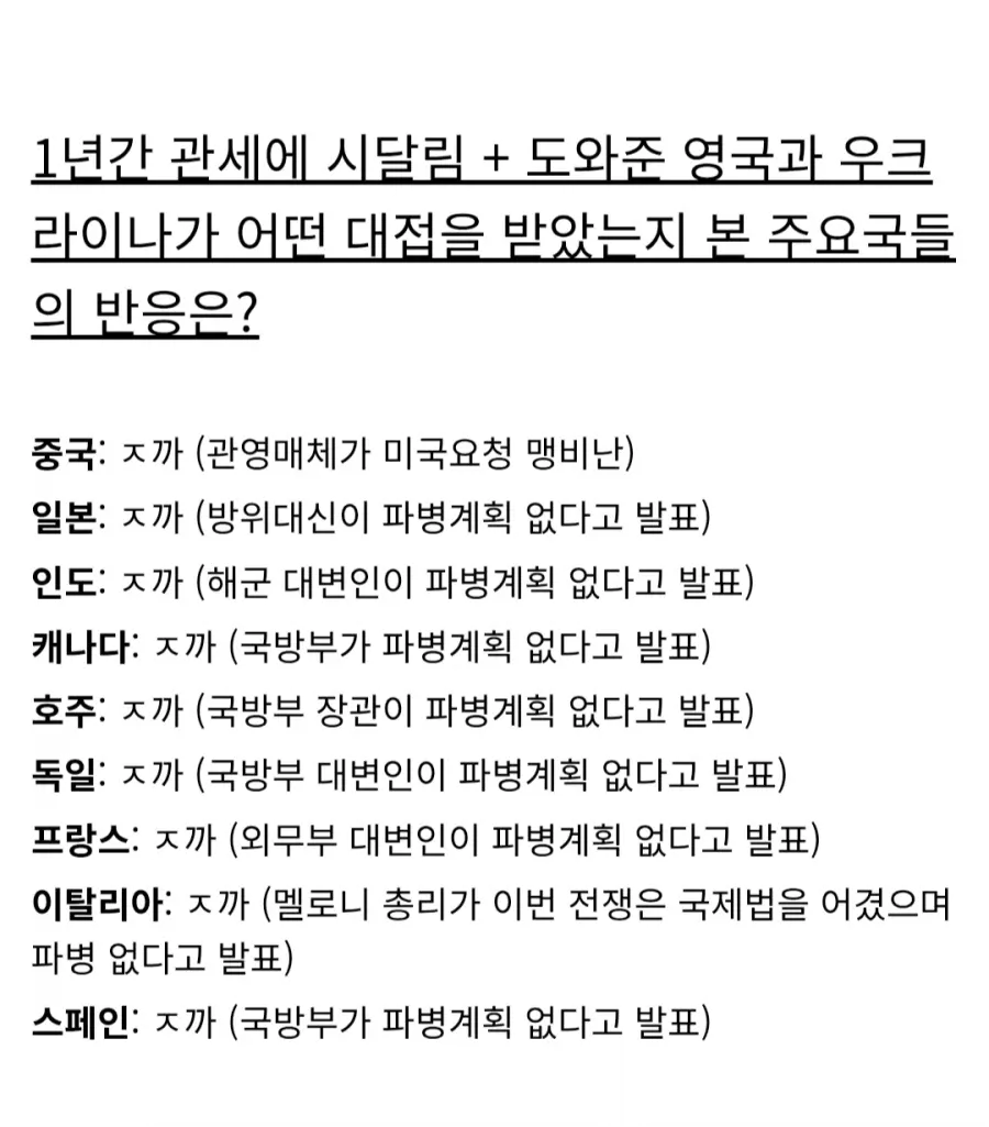 i1902791924.webp