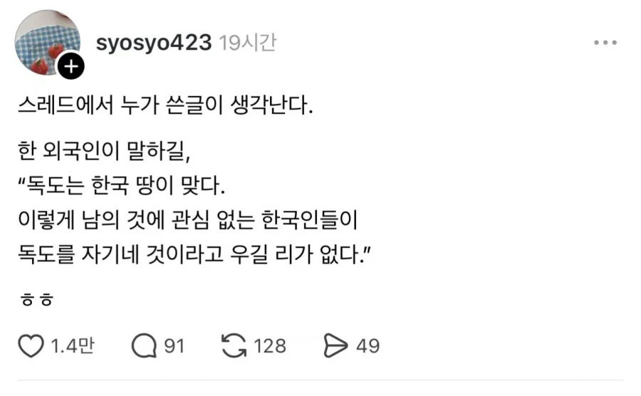 i1906882705.webp
