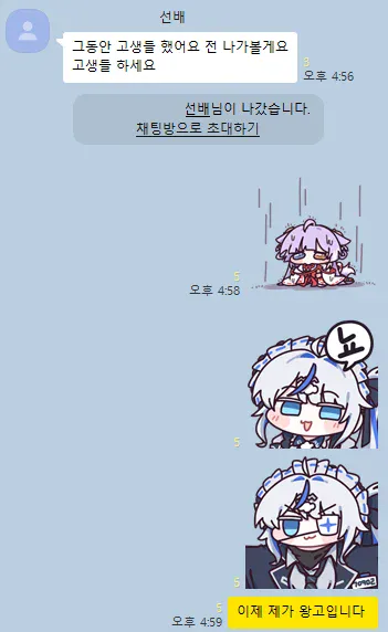 i1907197543.webp