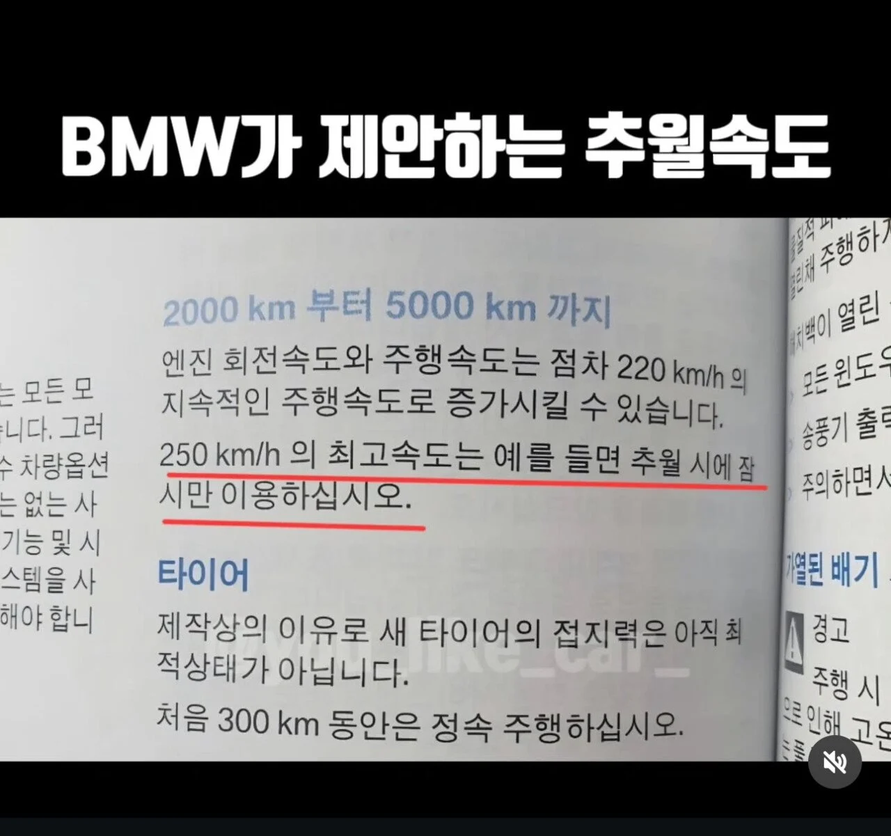i1907278727.webp