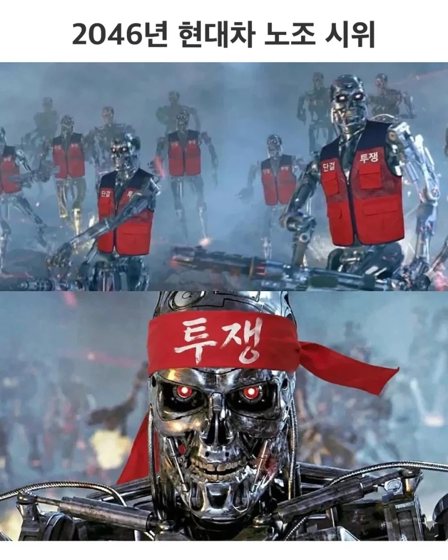 i1912262770.png