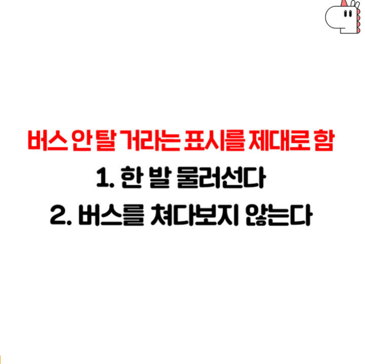 i1912907526.png