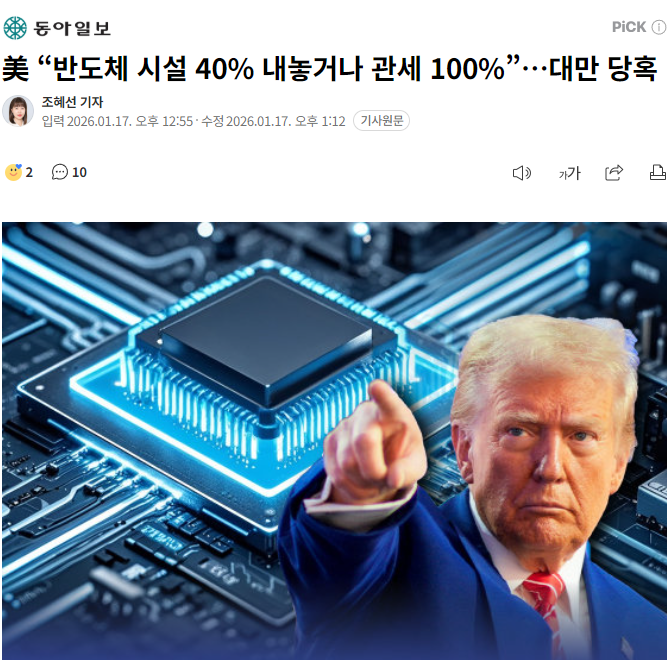 i1914625219.png