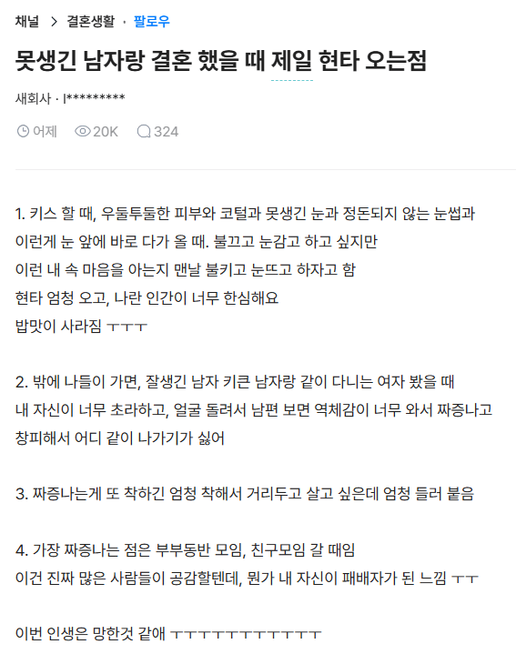 i1919553170.webp