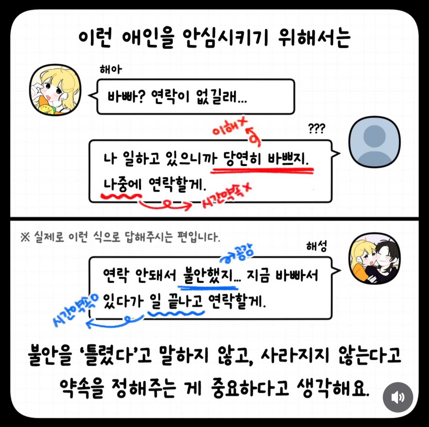 i1923077523.png