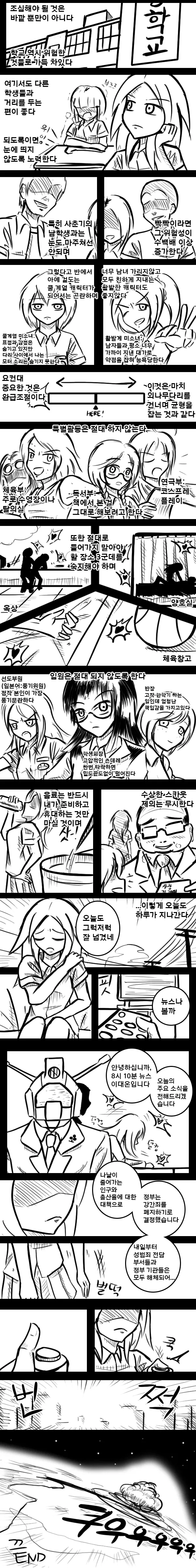 i1925185669.webp