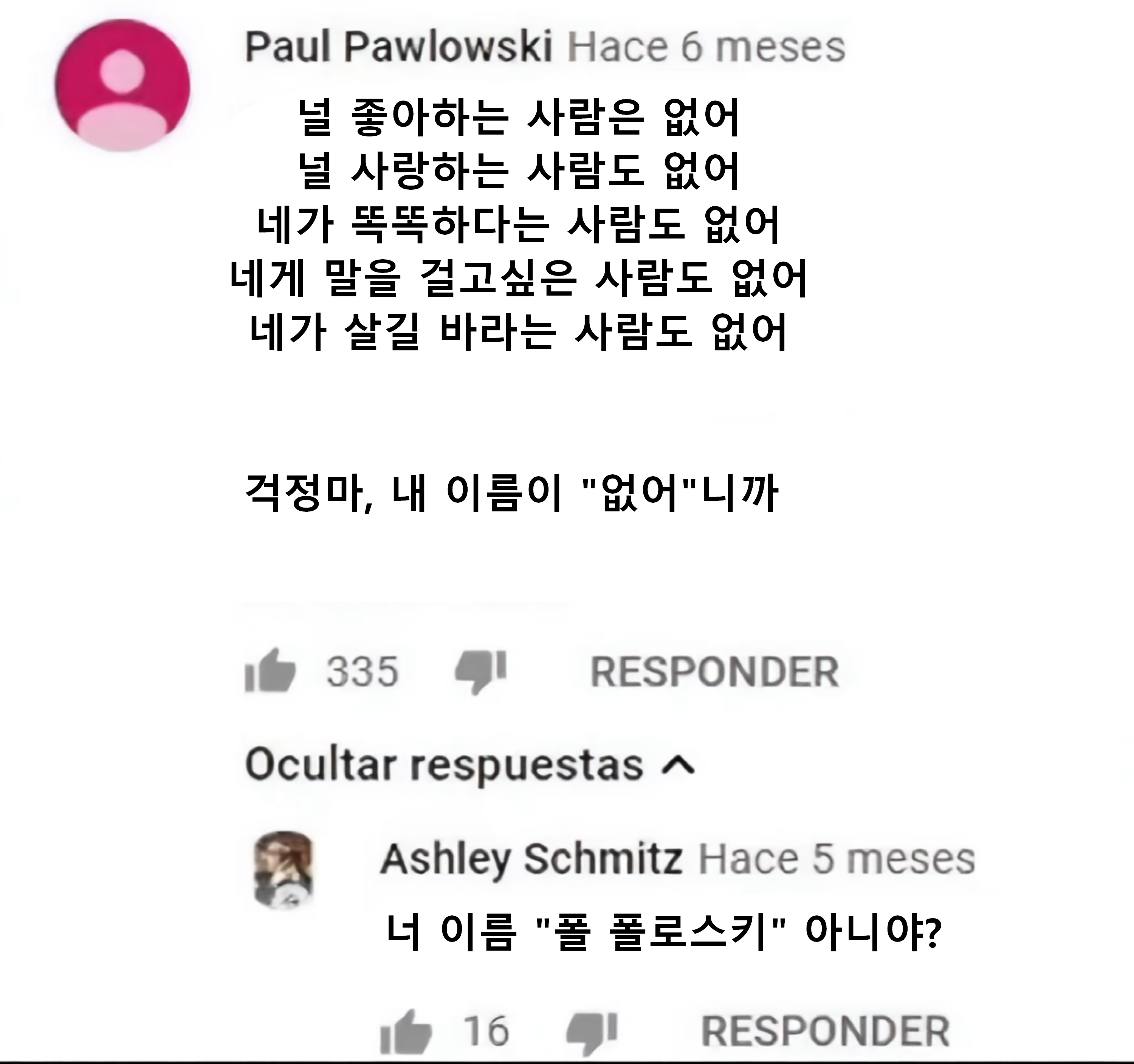 i1925890500.png