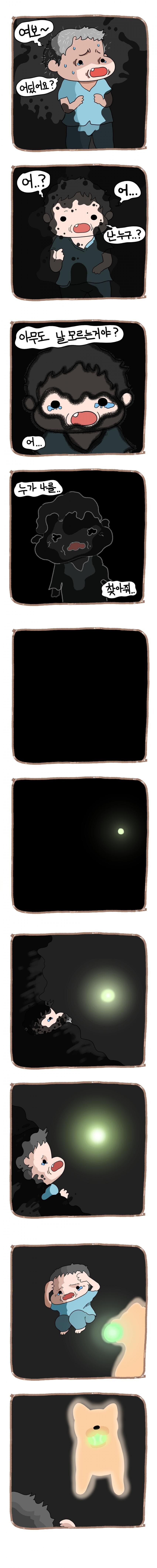 i1931634934.jpg