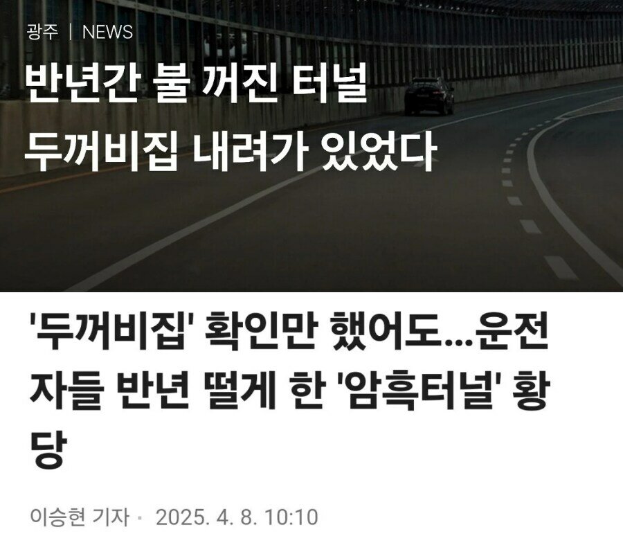 i1936036471.jpg