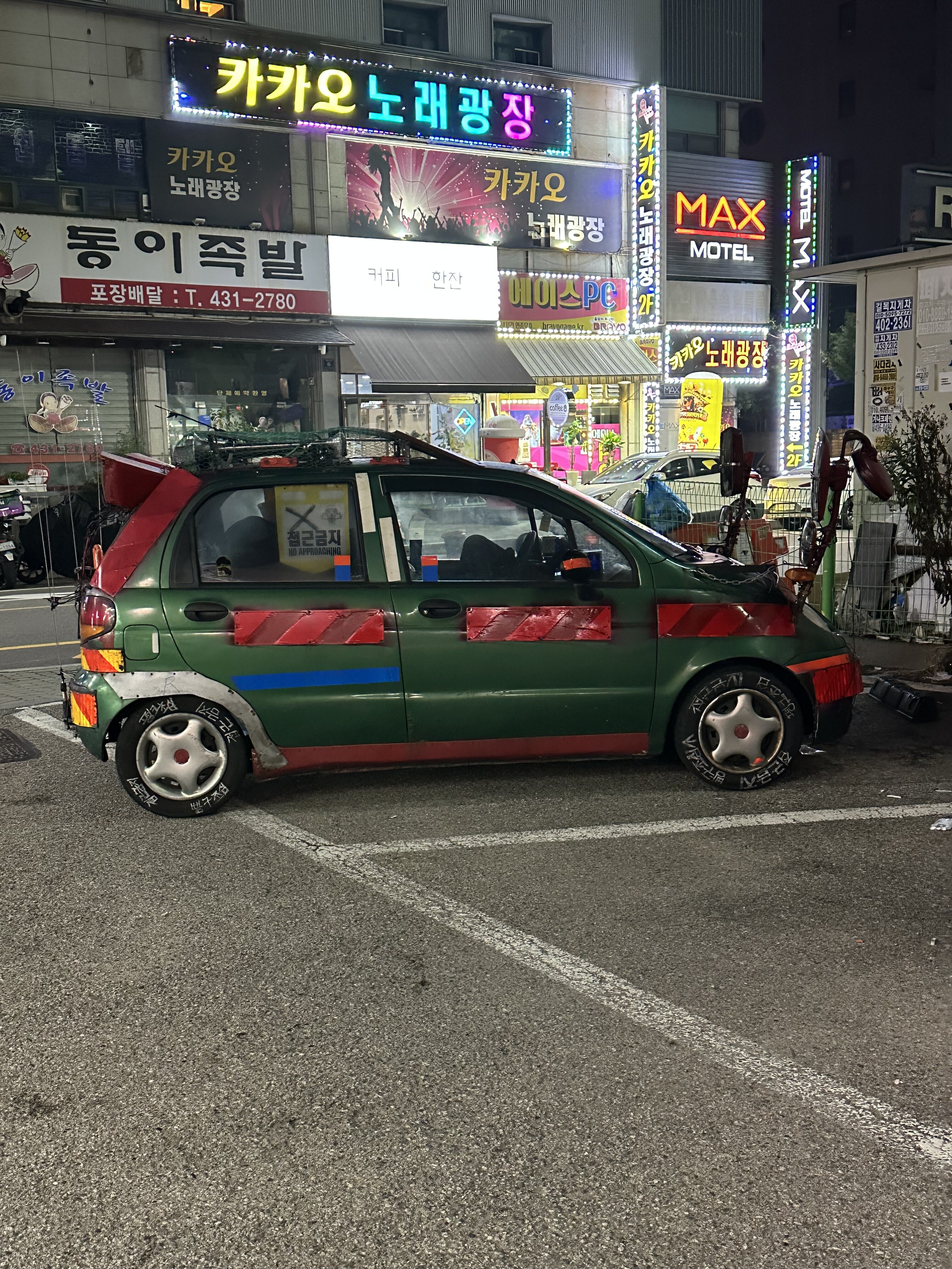 i1938335985.jpg