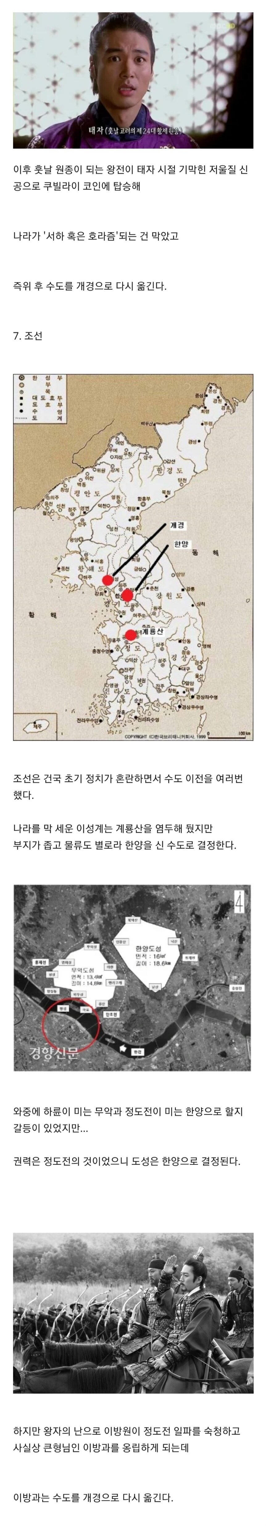 i1946866671.jpg