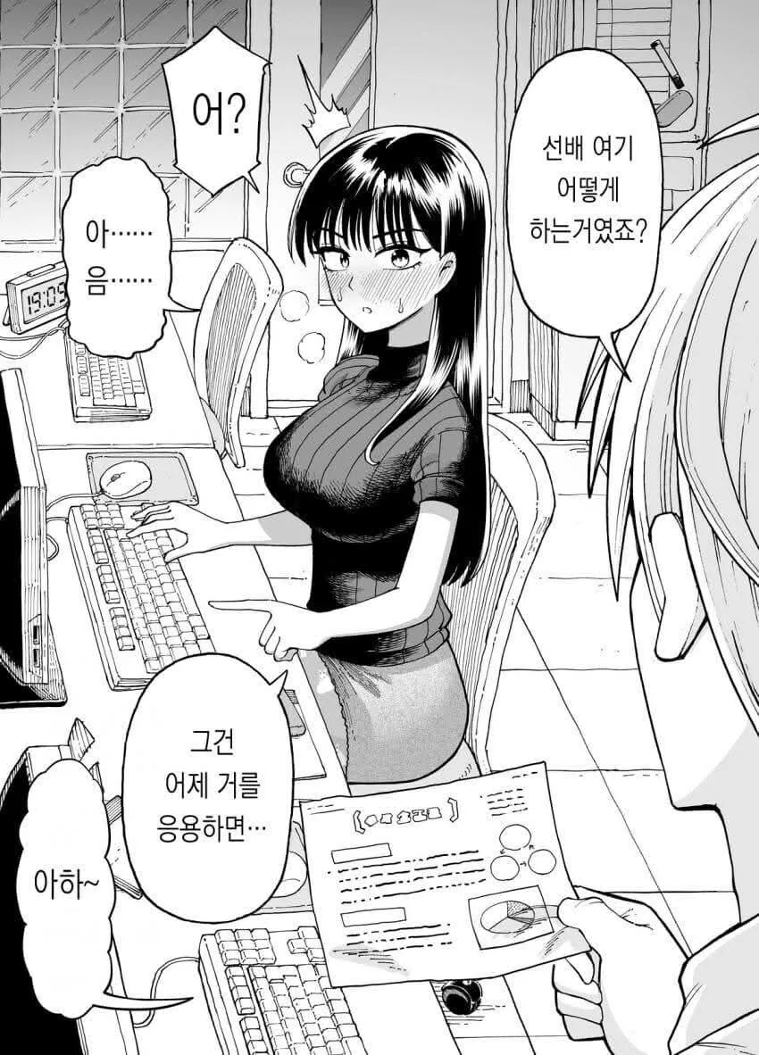 i1947630959.webp