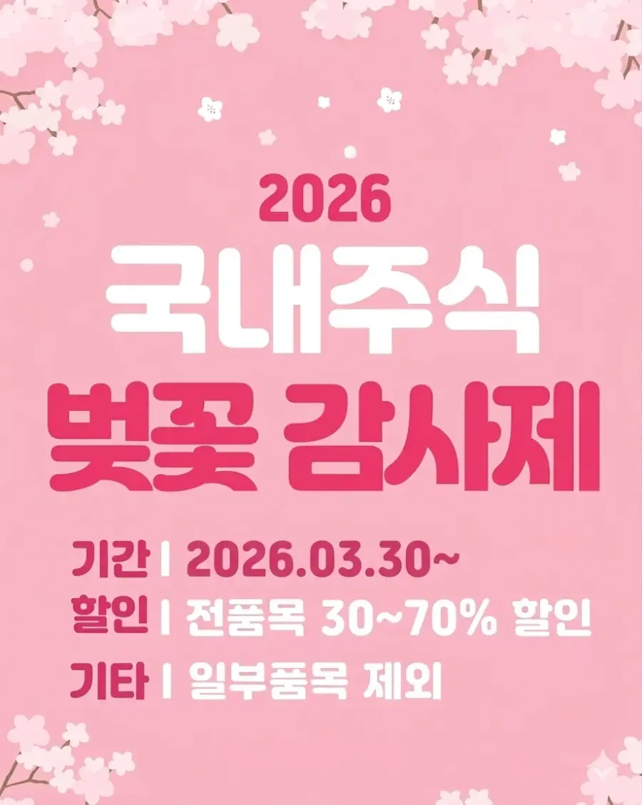 i1950248817.webp