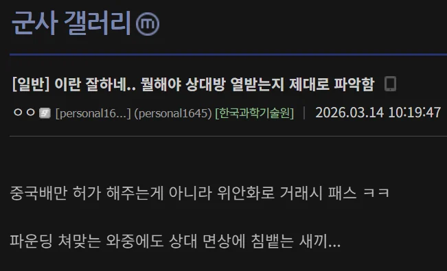 i1951759853.webp
