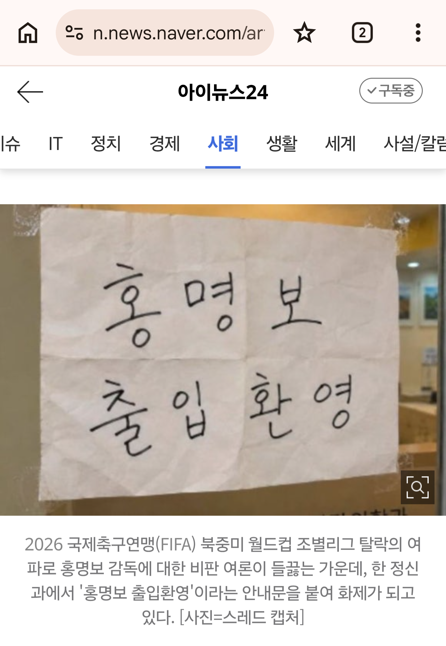 i1952075548.png