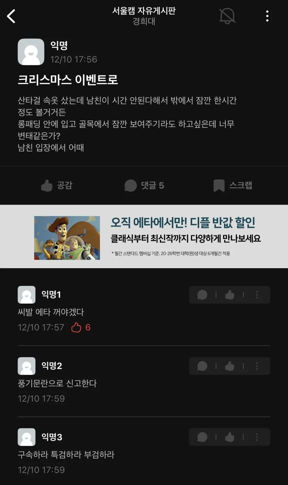 i1954938593.webp