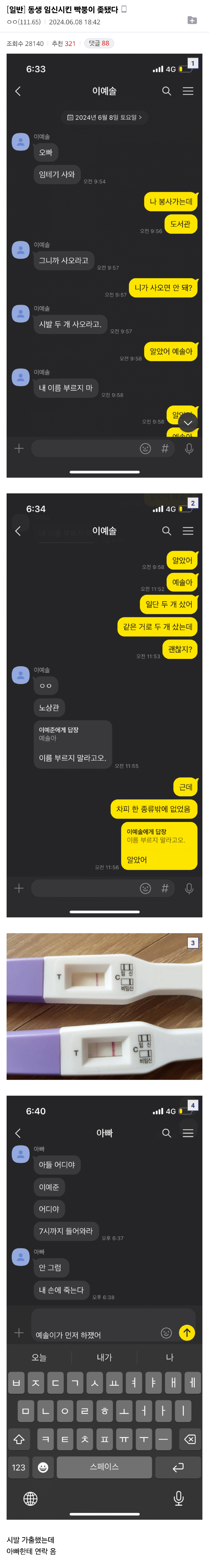 i1956410431.png
