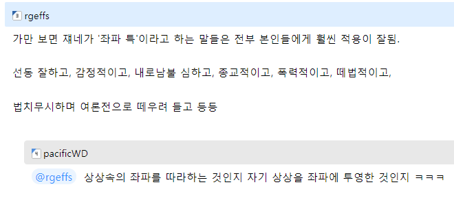 i1958028940.png