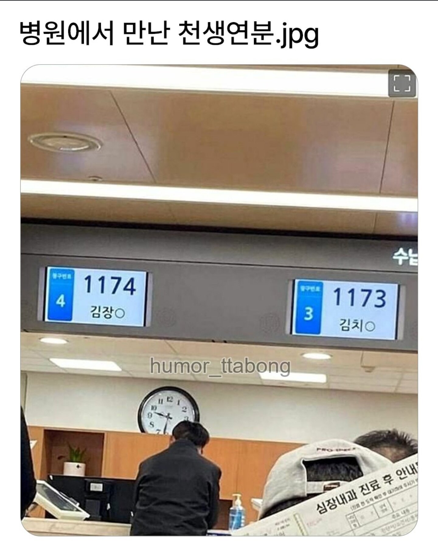 i1958136691.jpg