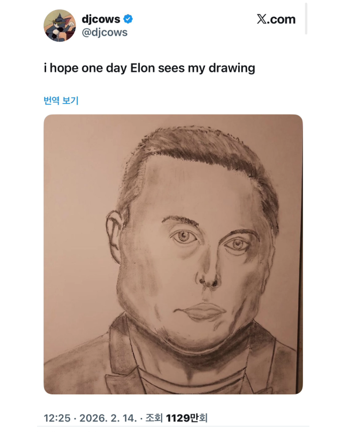 i1960065722.png