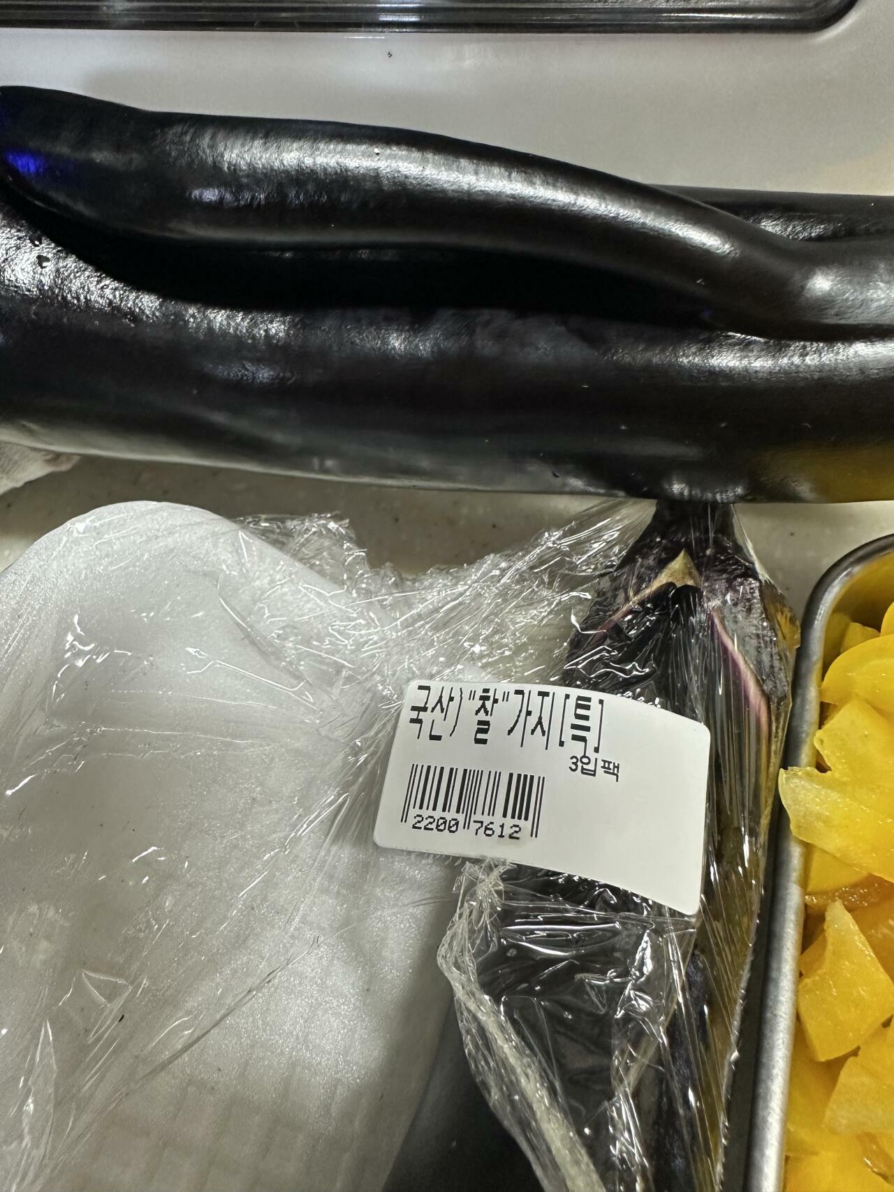 i1961890418.jpg