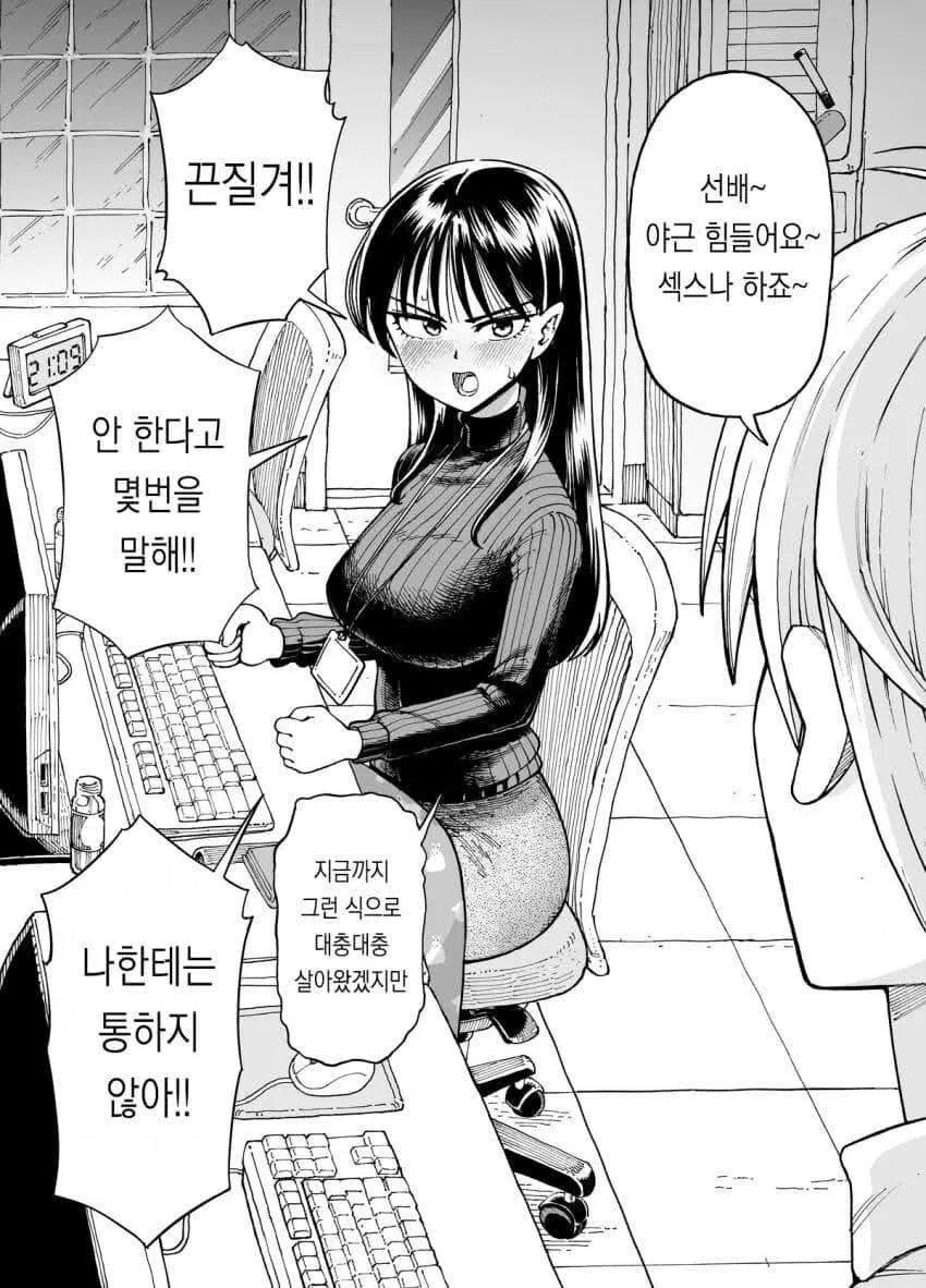 i1961991312.webp