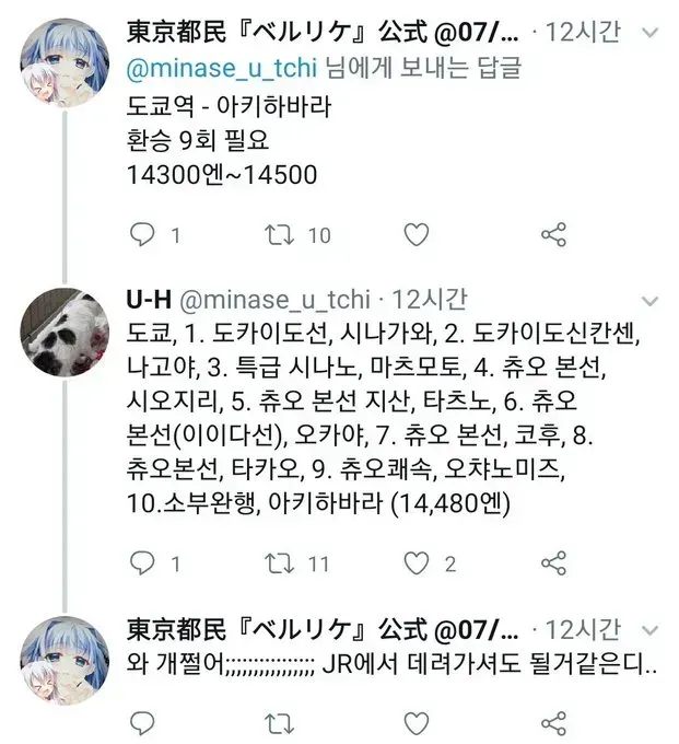 i1963682178.webp