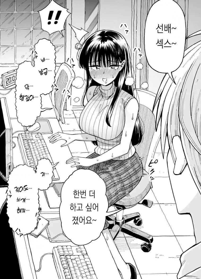 i1965646506.webp