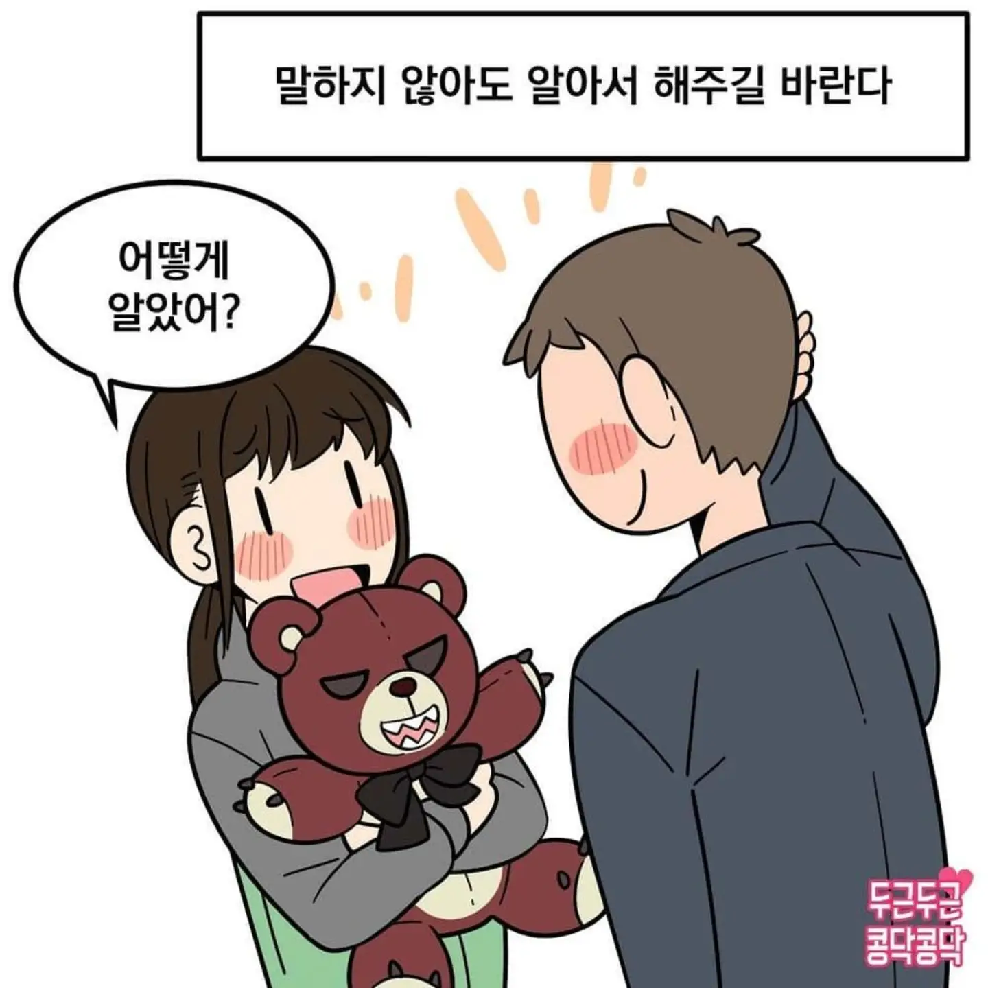 i1966478749.webp