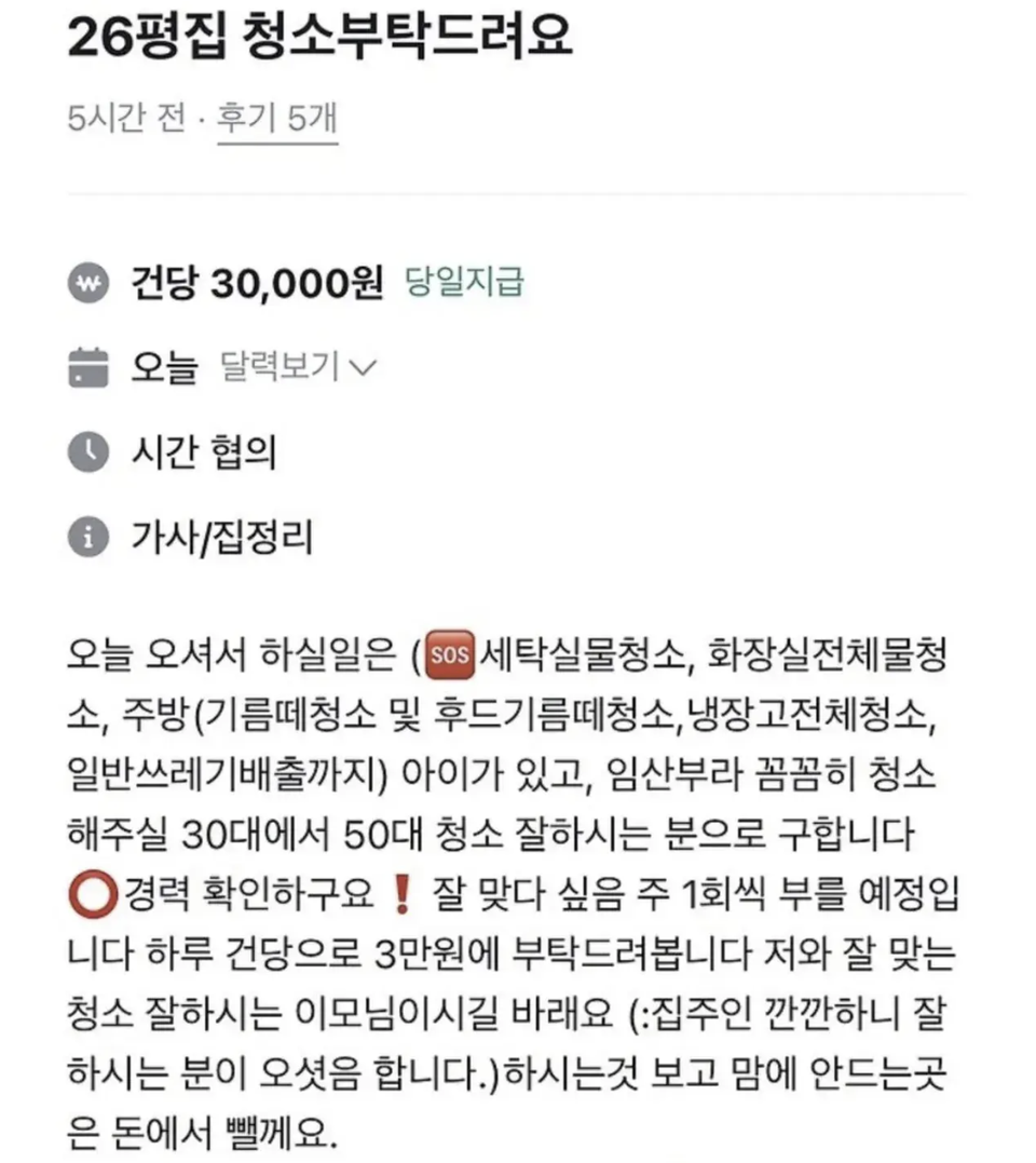 i1966891303.png