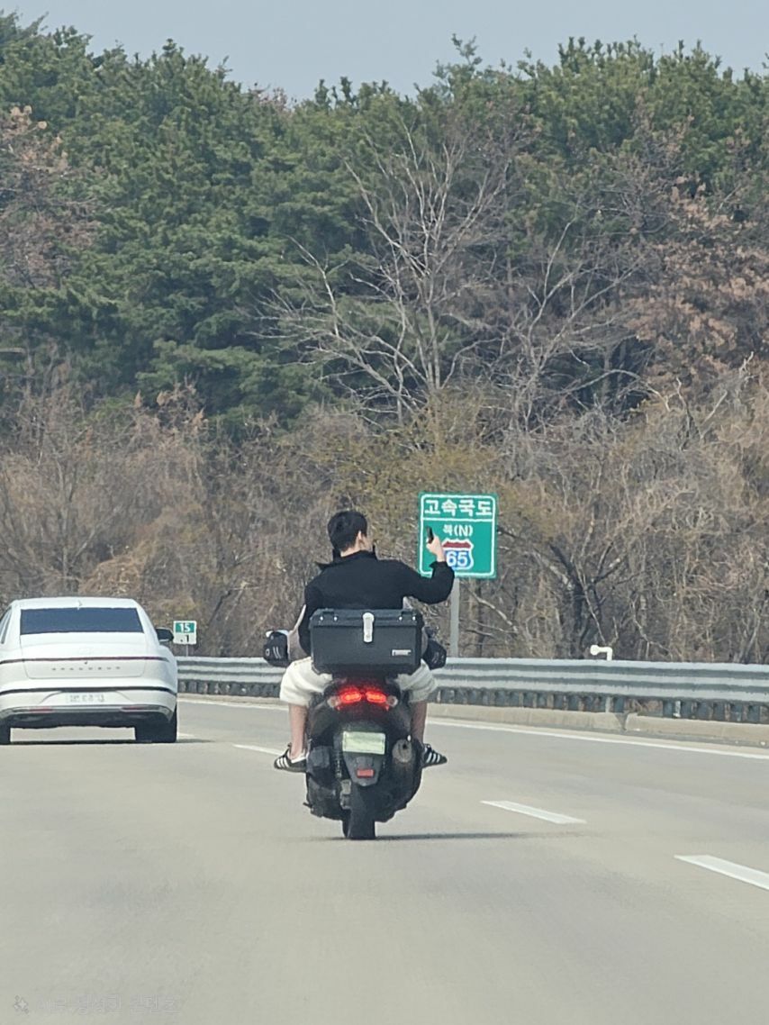i1968132034.jpg