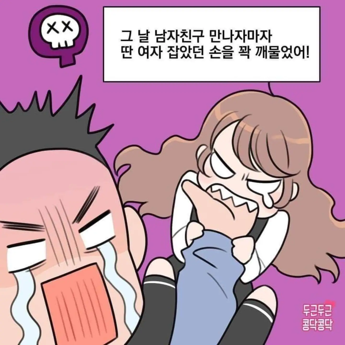 i1968429386.webp