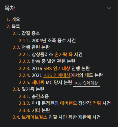 i1970145886.png