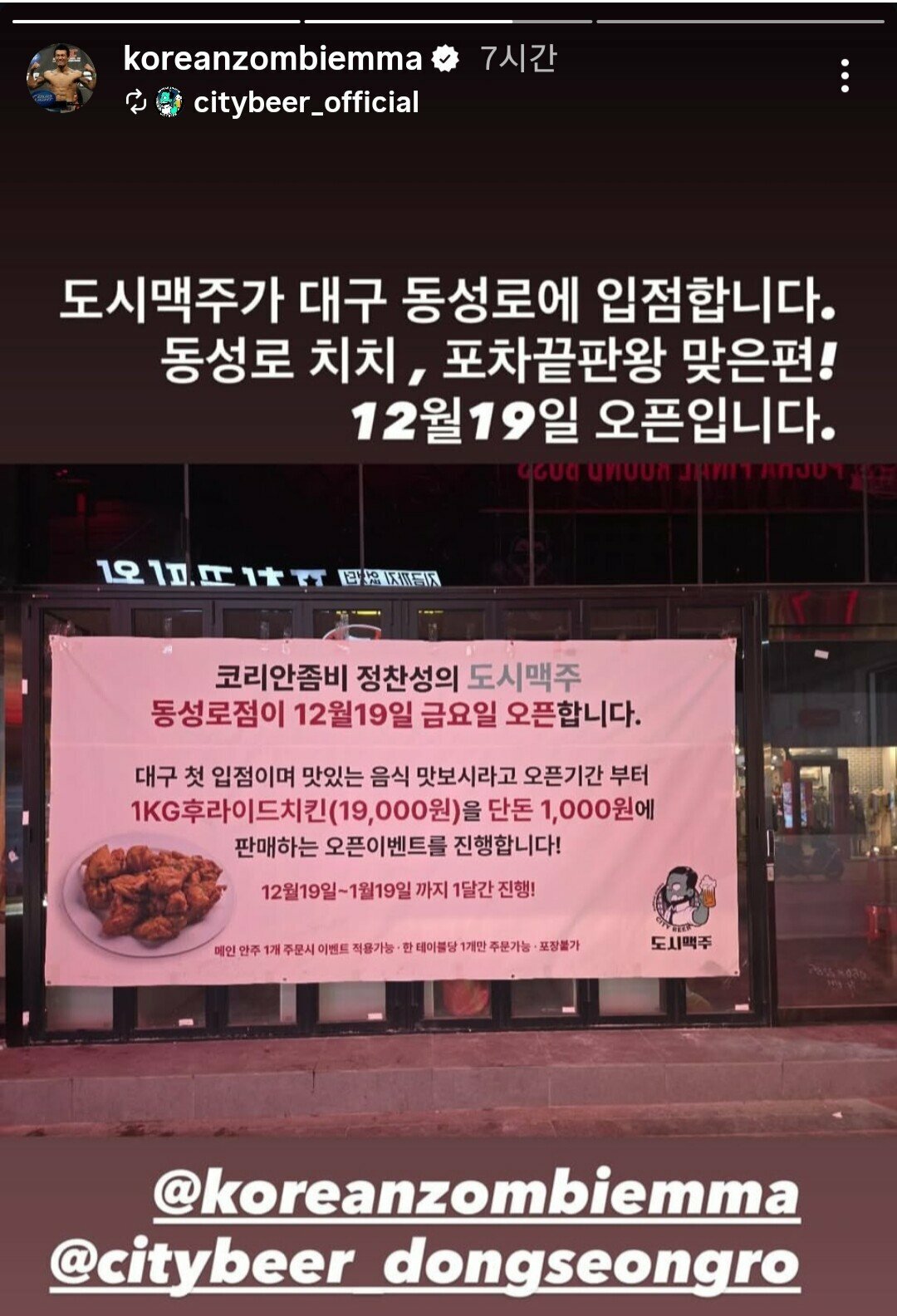 i1970251747.jpg