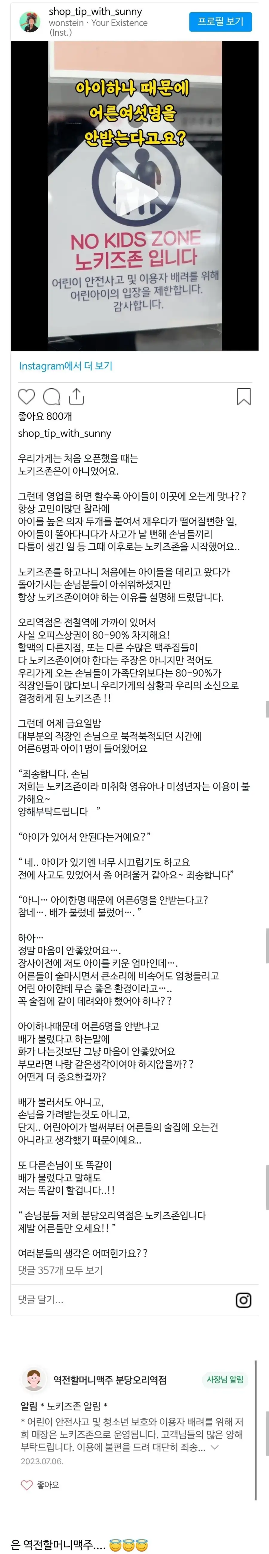 i1973158827.webp
