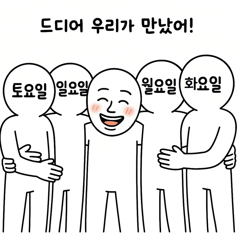 i1975586757.png