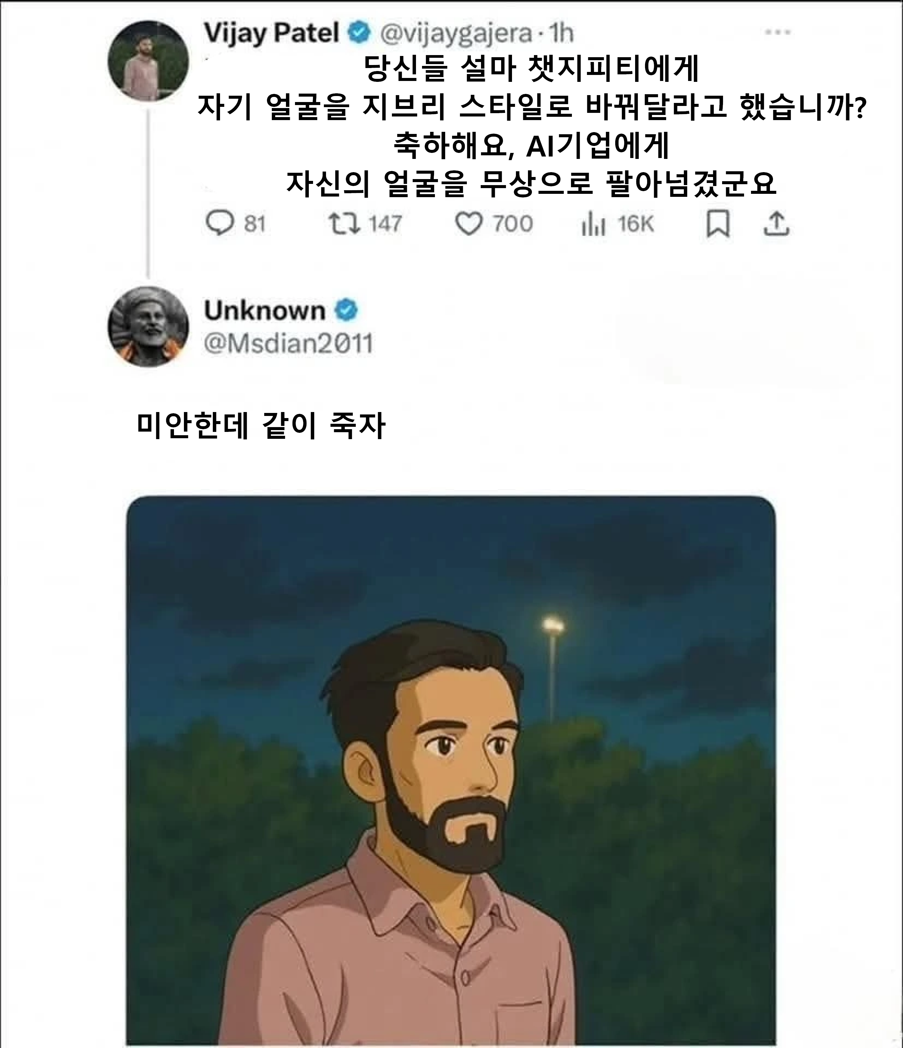i1978725230.png