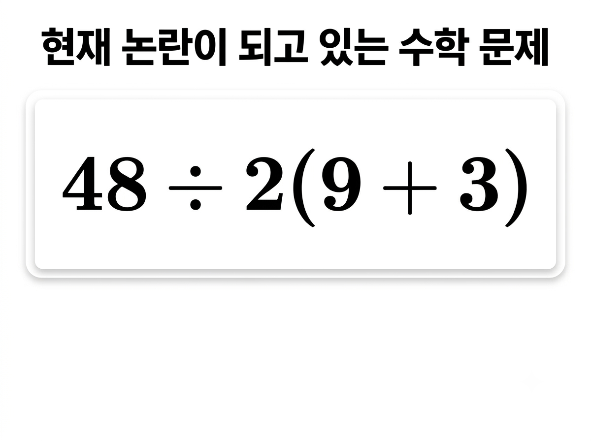 i1983504322.png