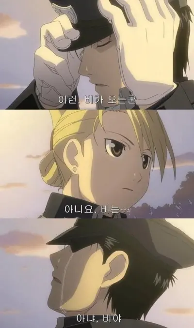 i1984712643.png