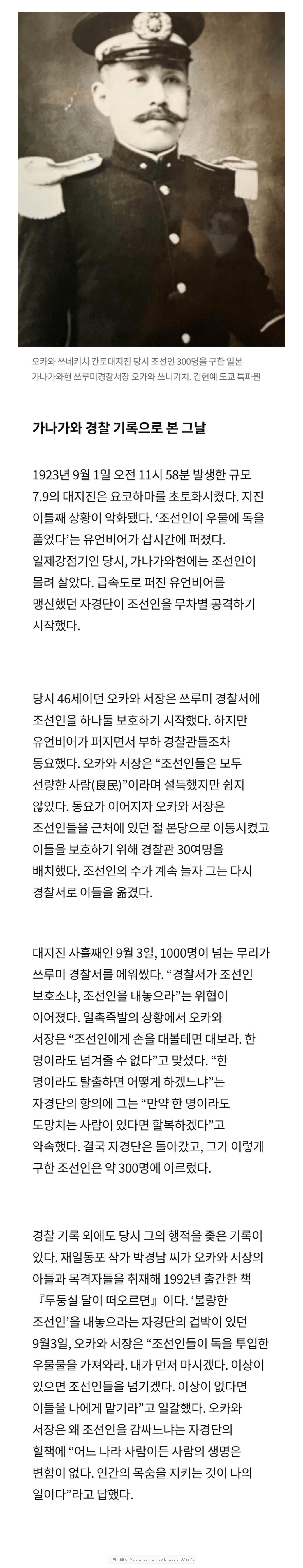 i1985870615.webp