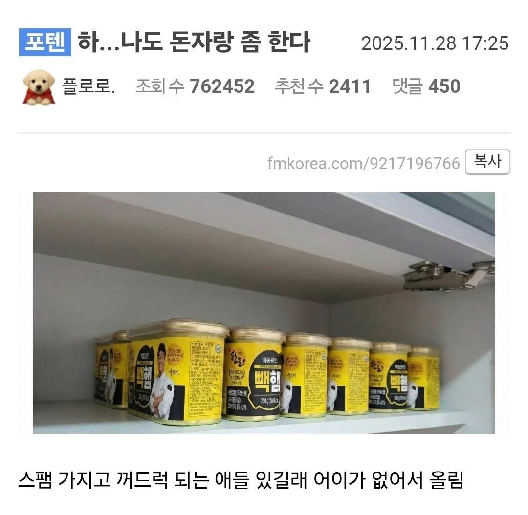 i1986962347.webp