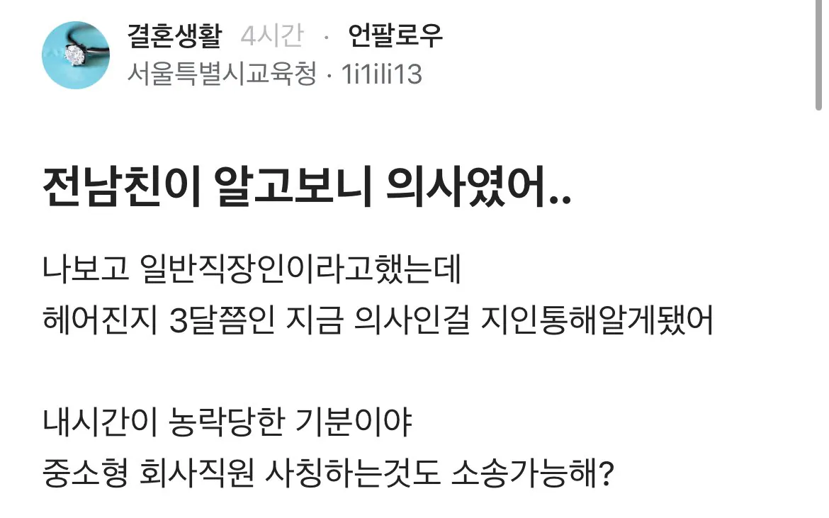 i1988318004.webp