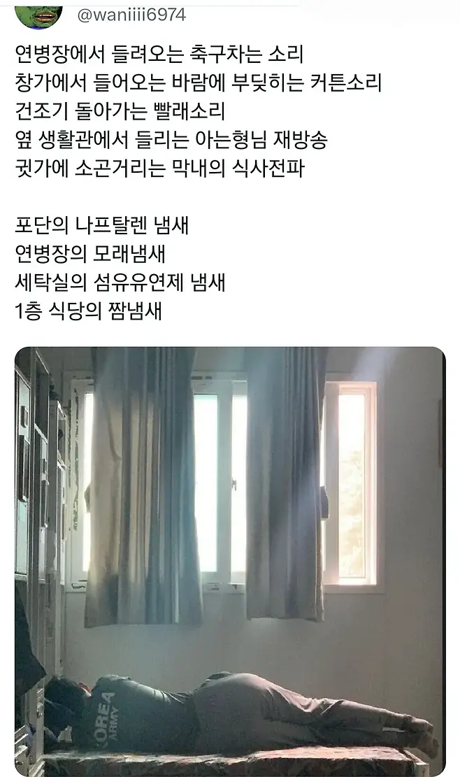 i1990428474.webp